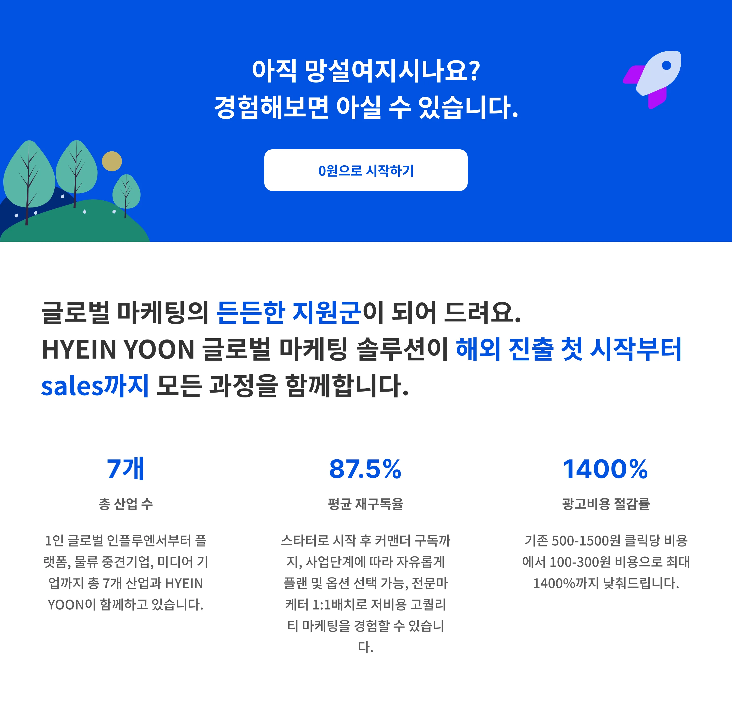 이미지 5