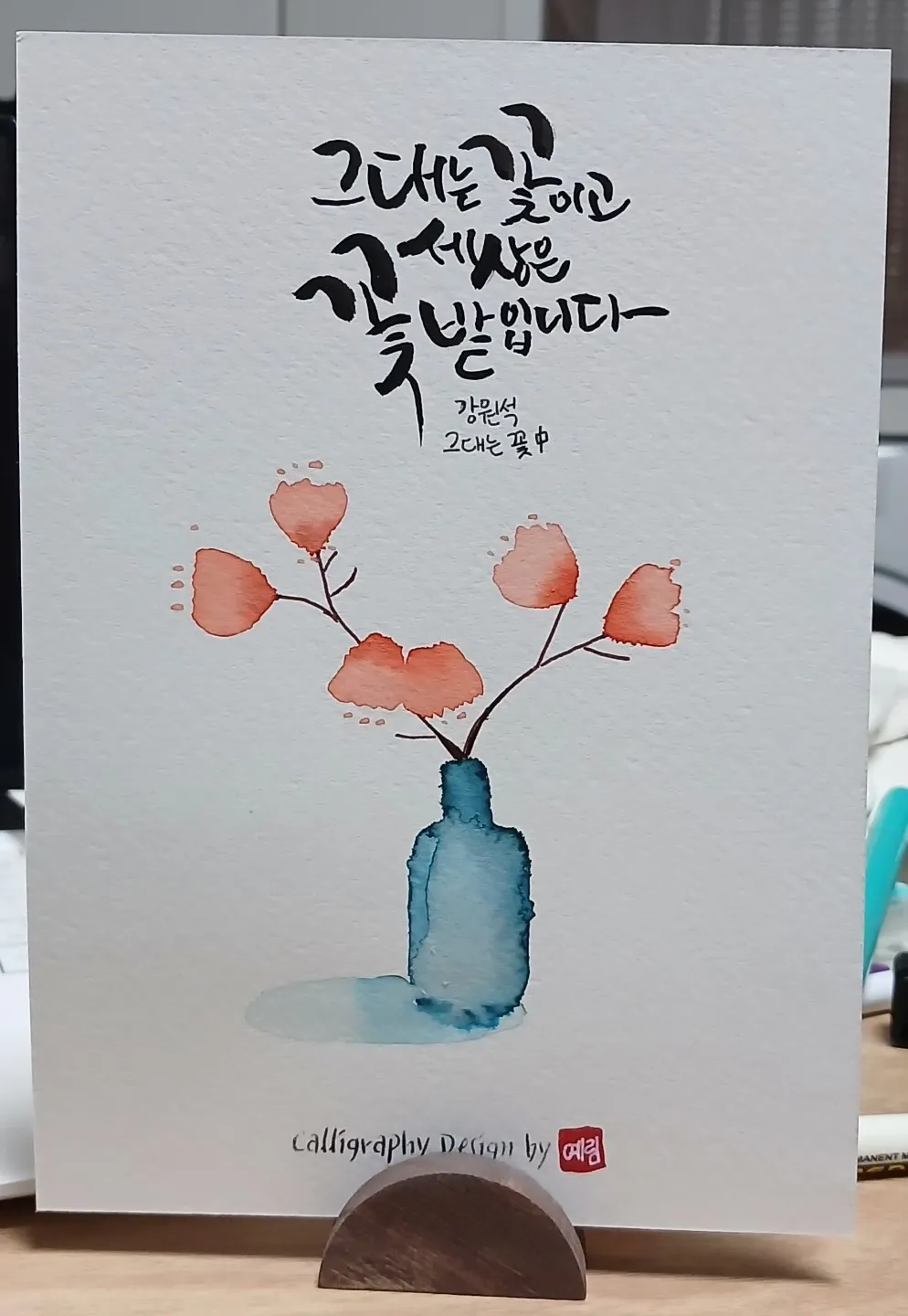 이미지 12