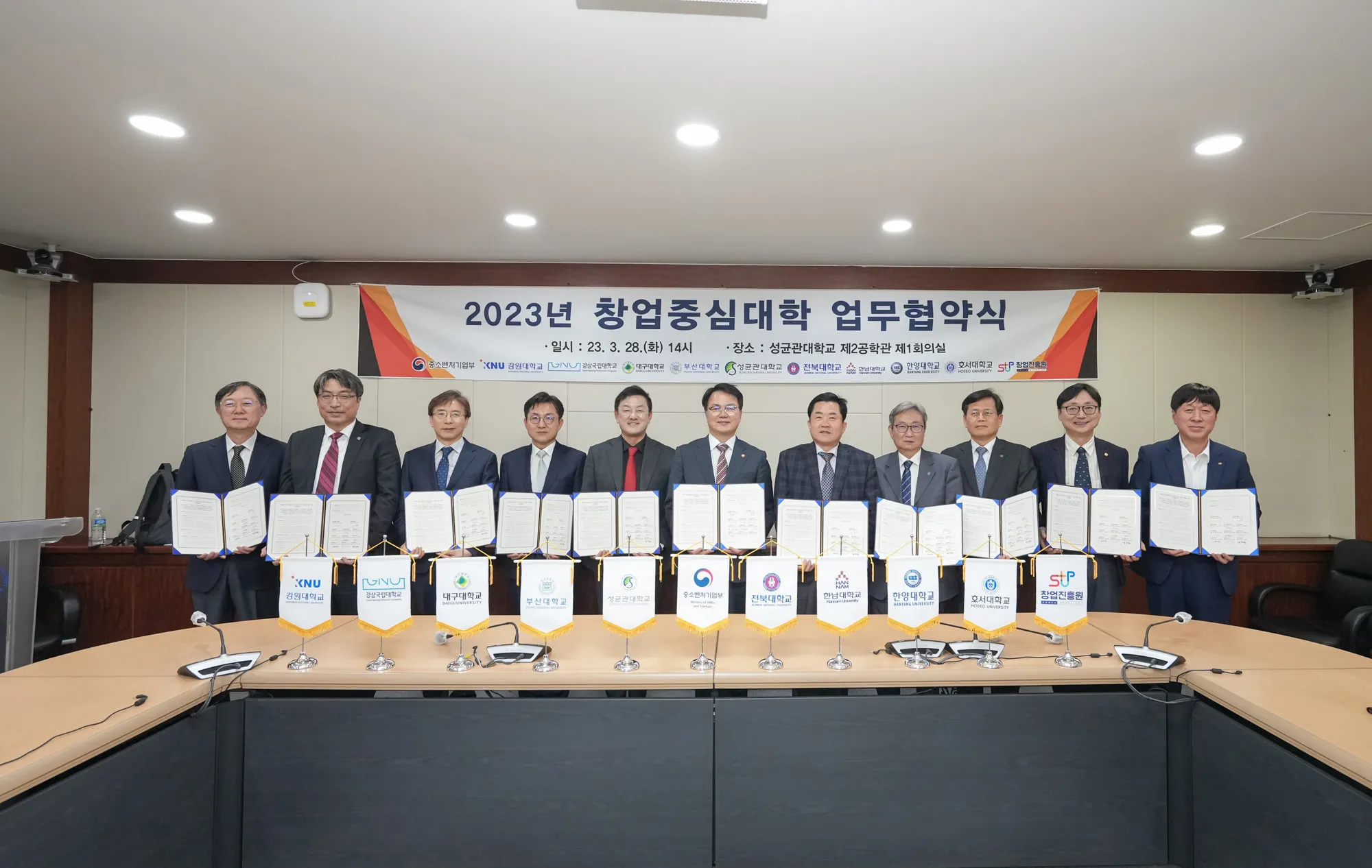 이미지 3