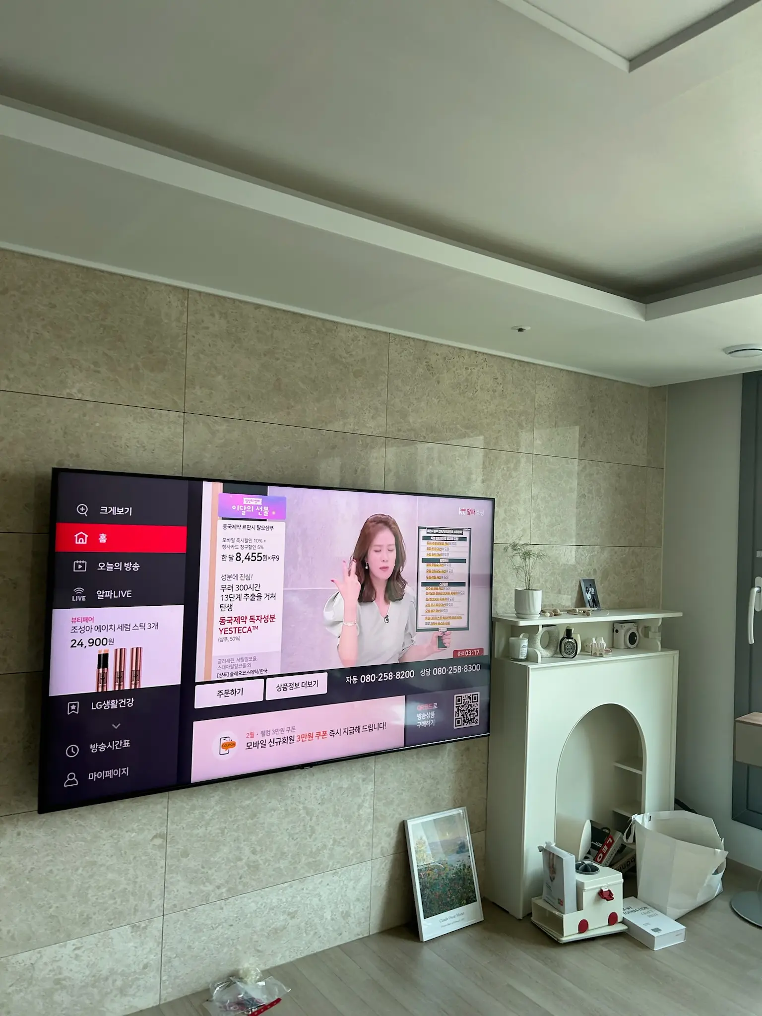 포트폴리오 이미지