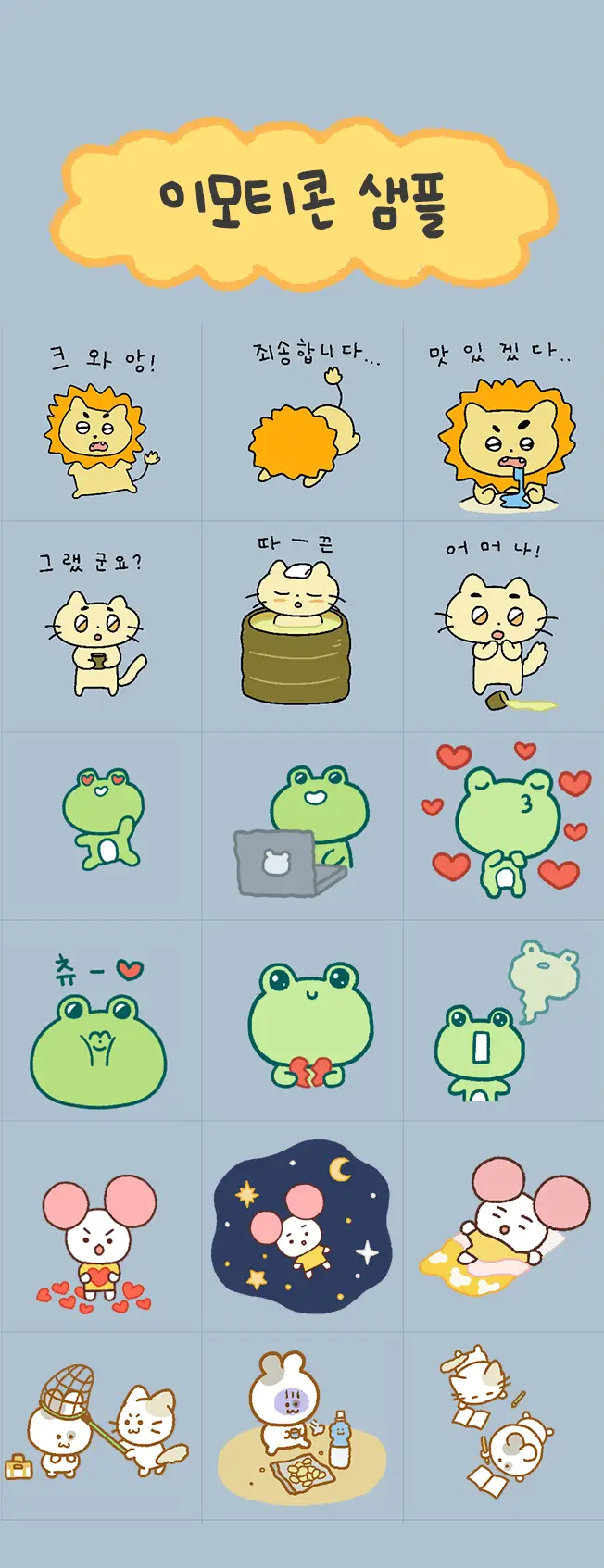 이미지 4