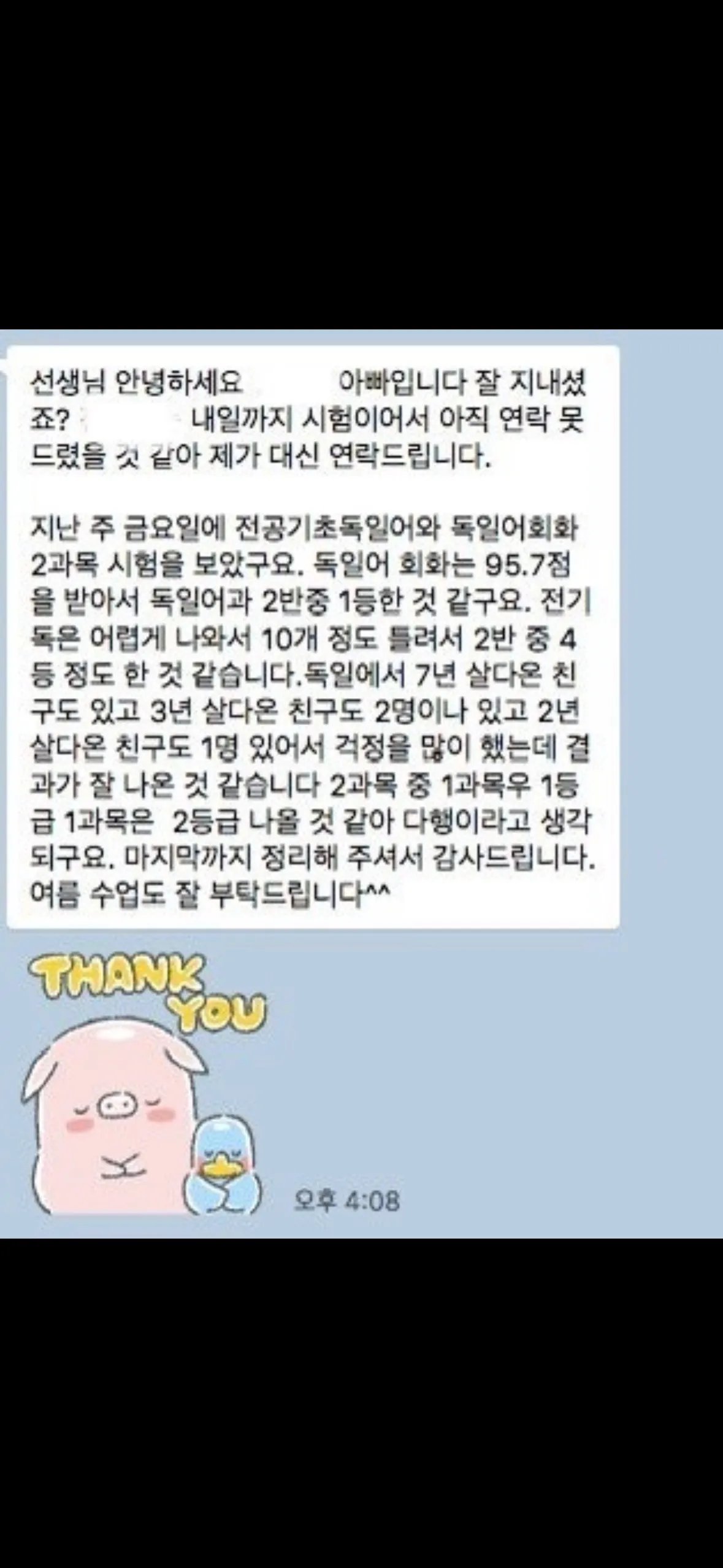 이미지 6
