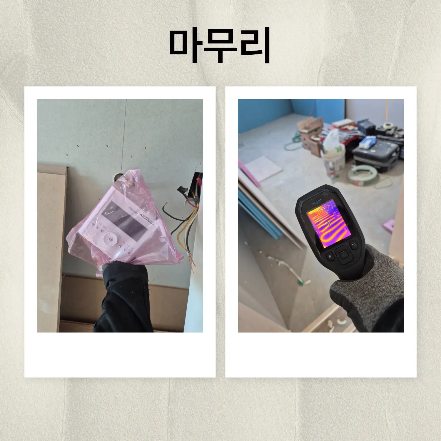 이미지 4
