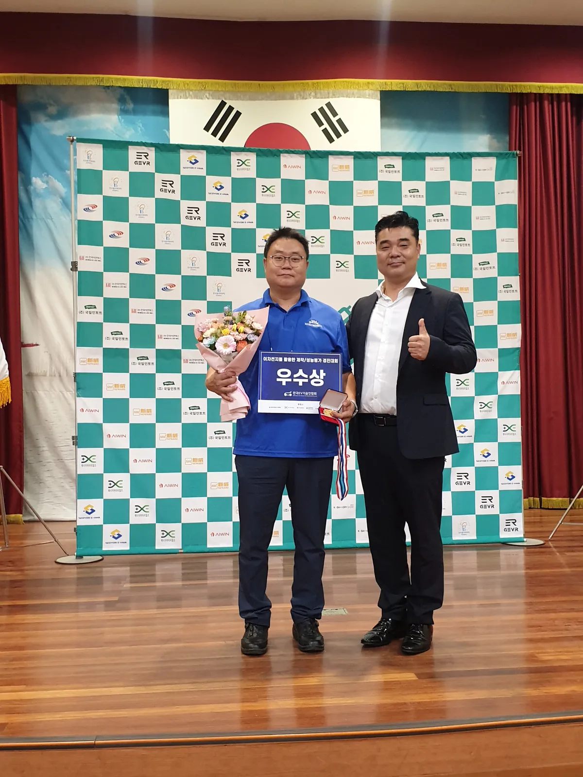 이미지 3
