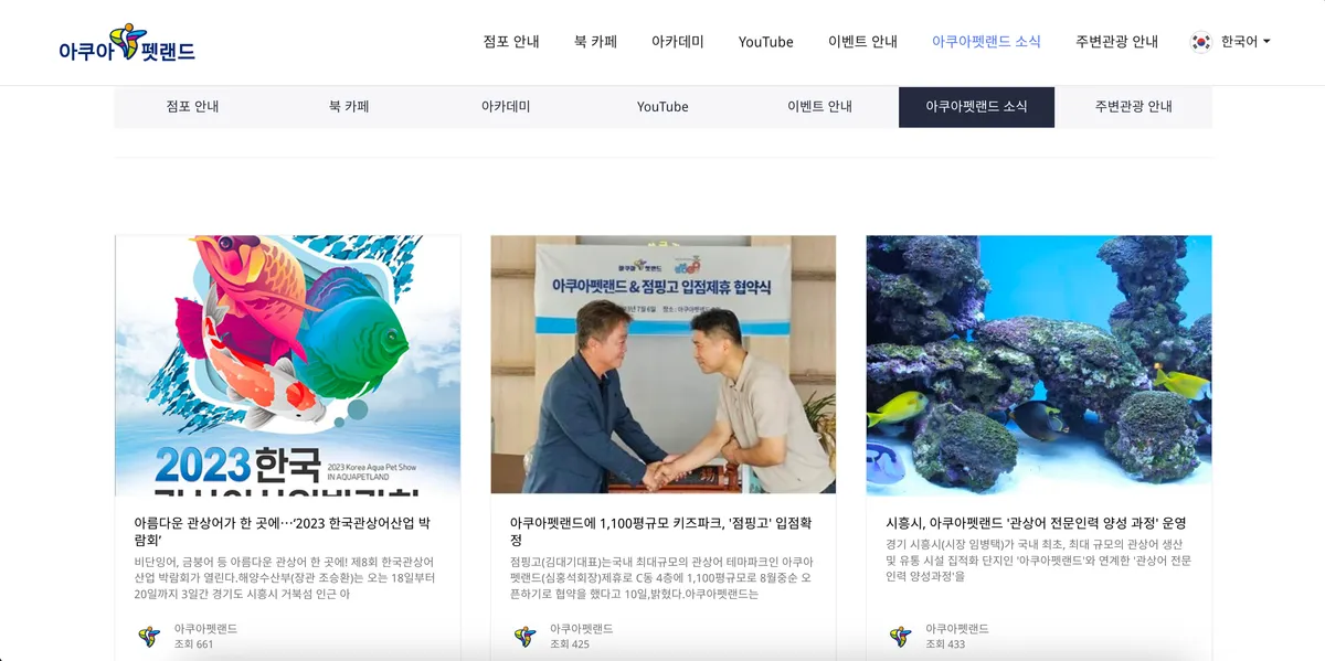 이미지 5