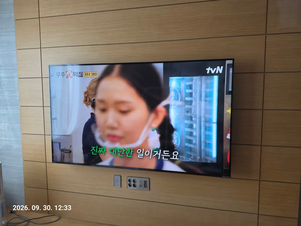 이미지 8
