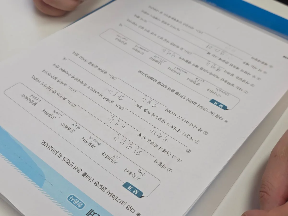 이미지 7