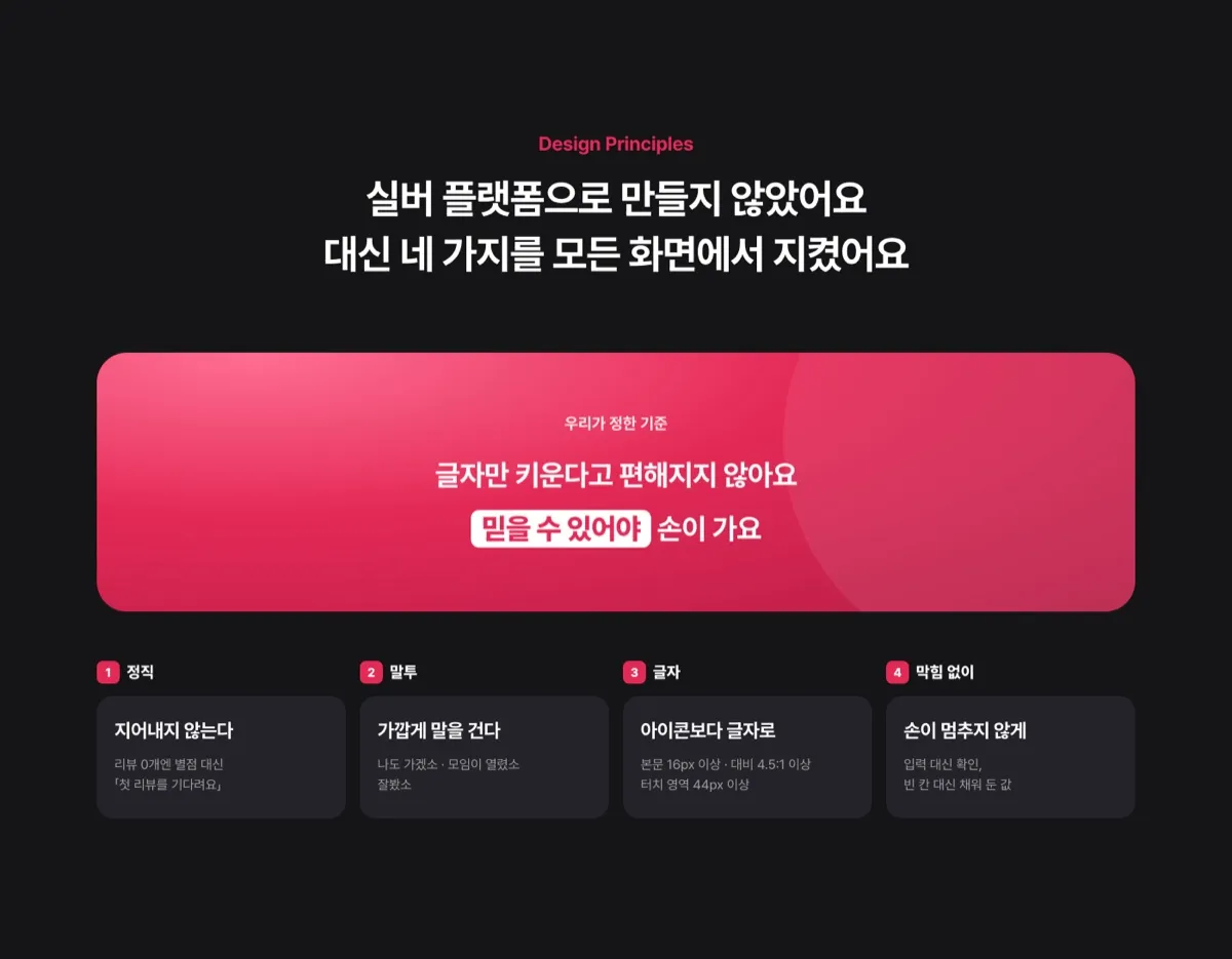 이미지 8
