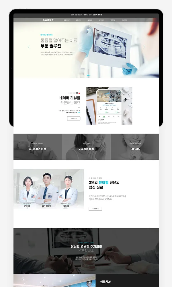 이미지 3