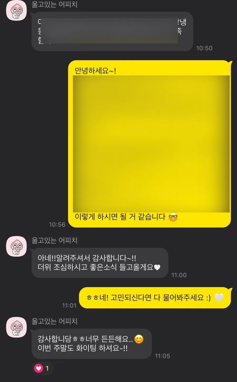이미지 8