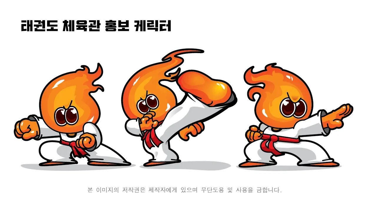 이미지 11