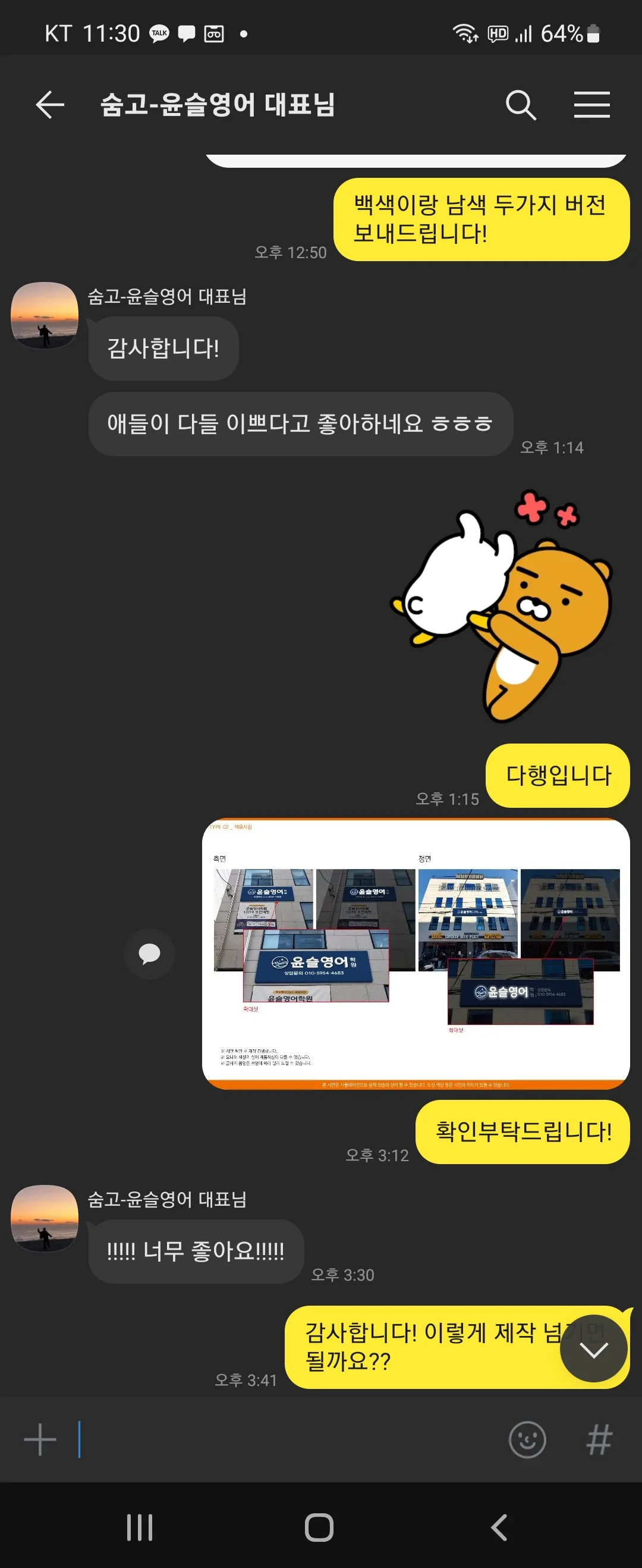 이미지 10