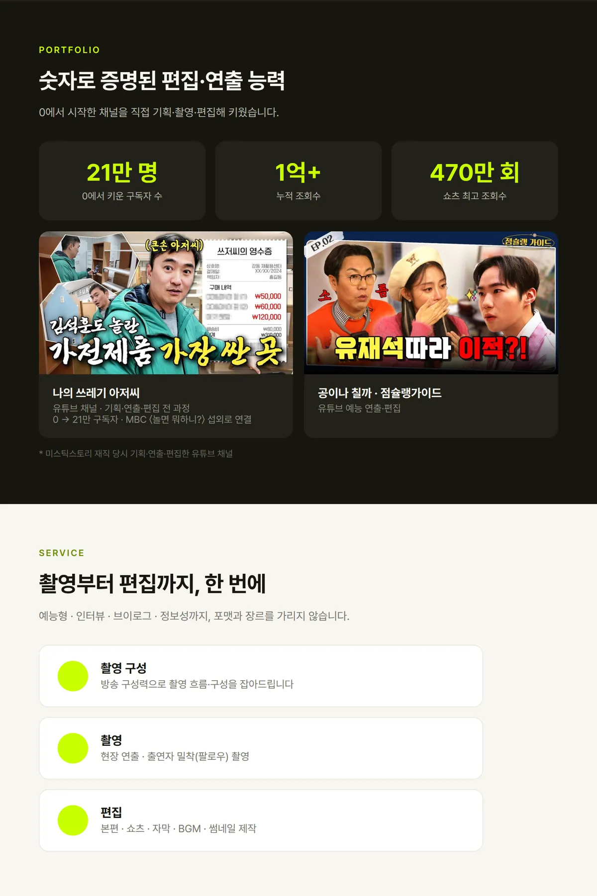 이미지 6