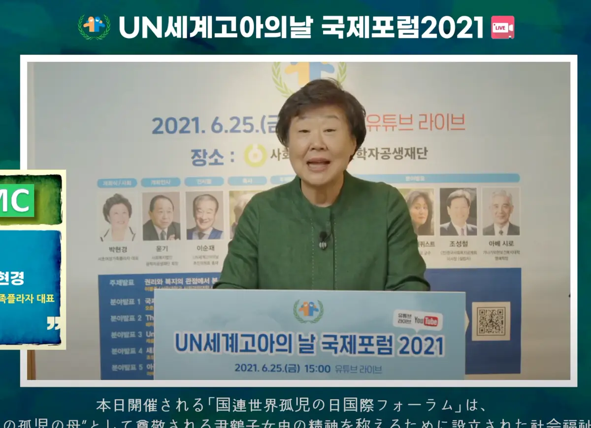 이미지 6