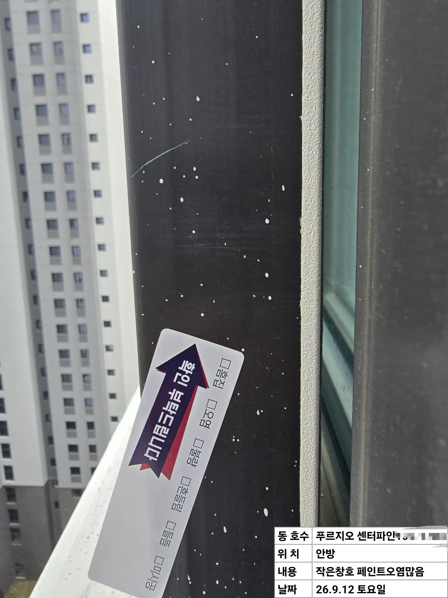 이미지 20
