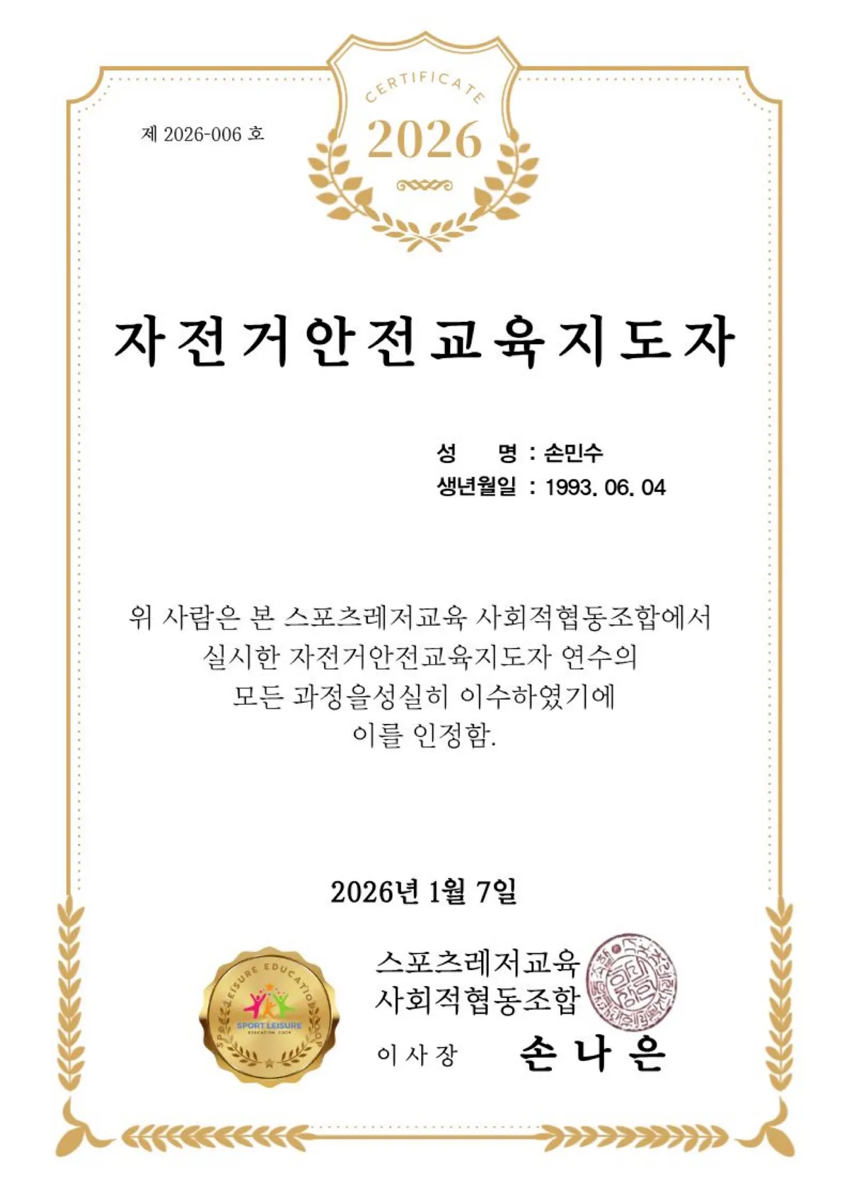 이미지 8