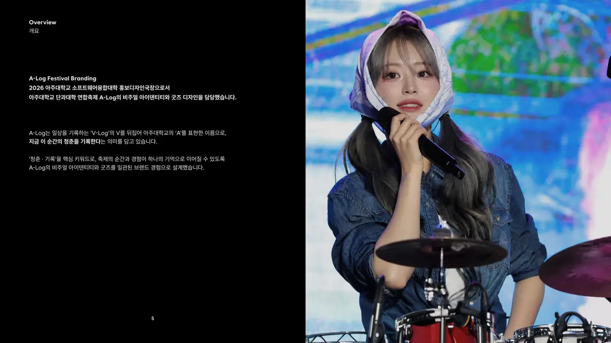 이미지 4