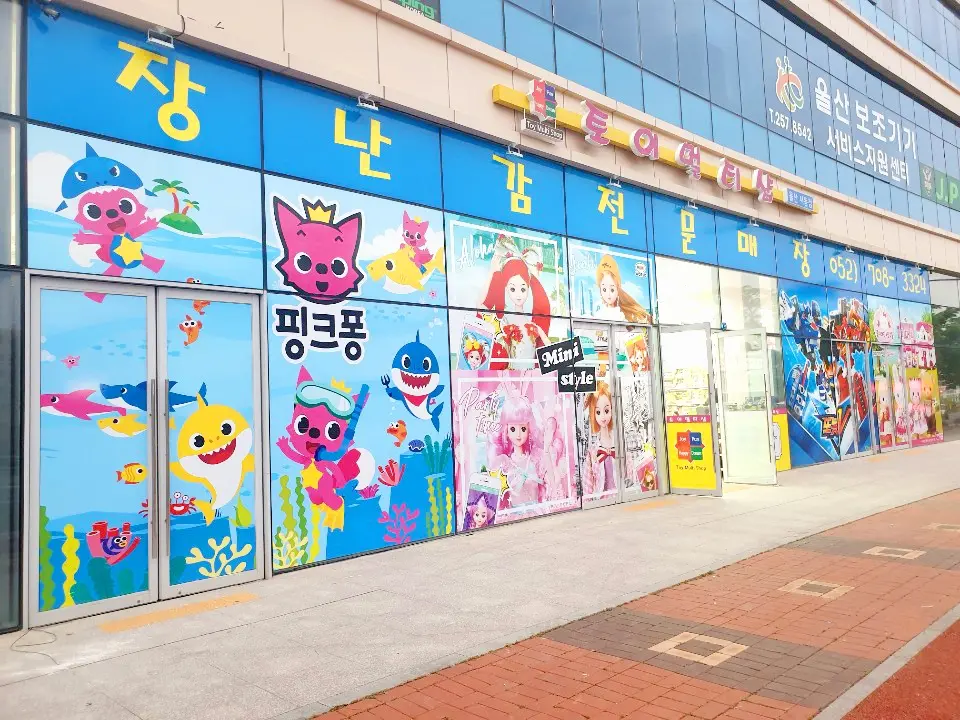 포트폴리오 이미지