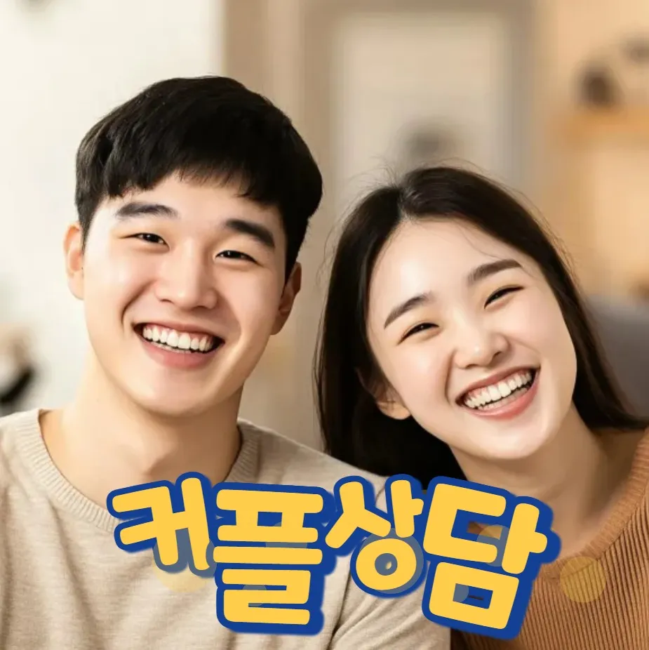 이미지 3