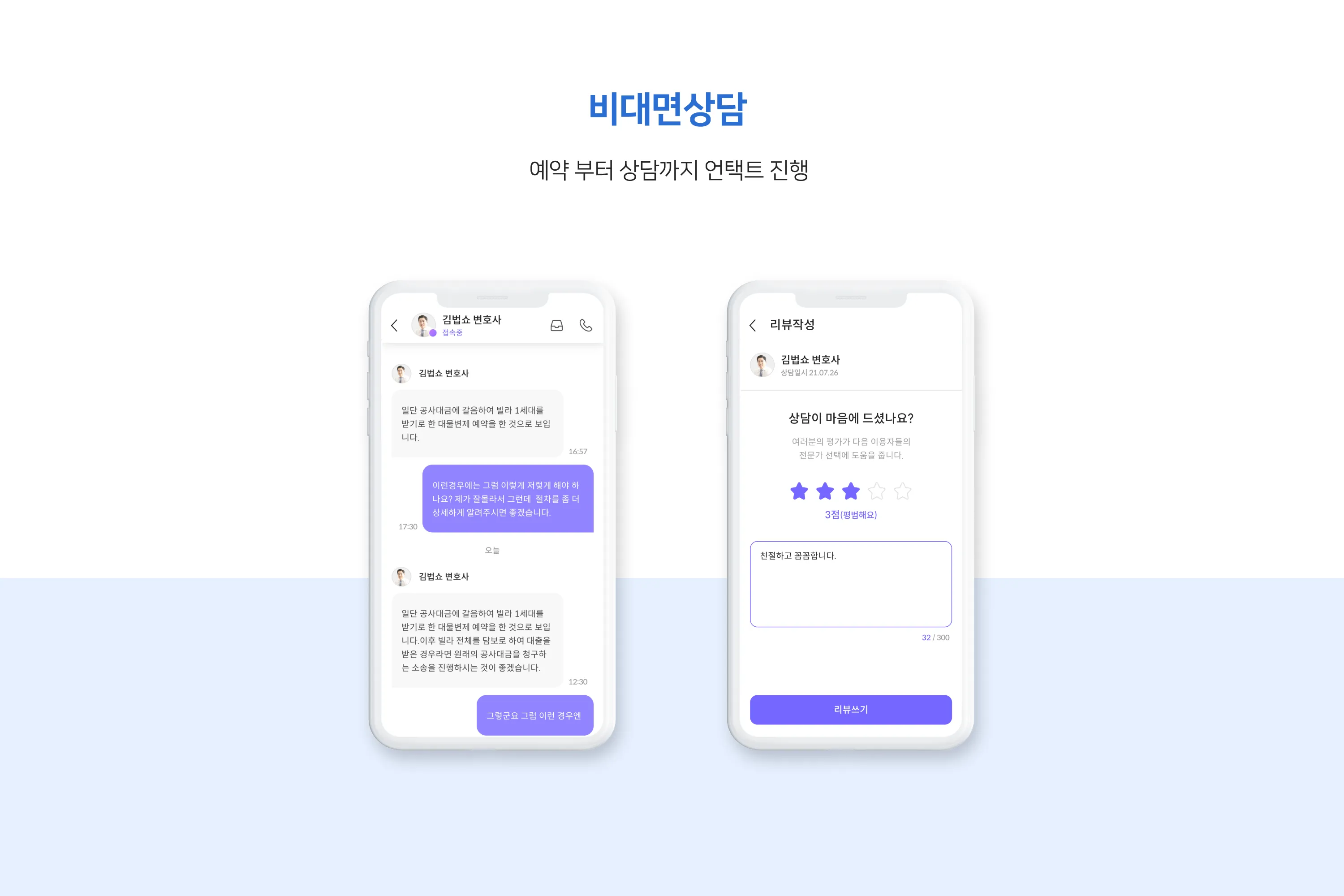 이미지 11