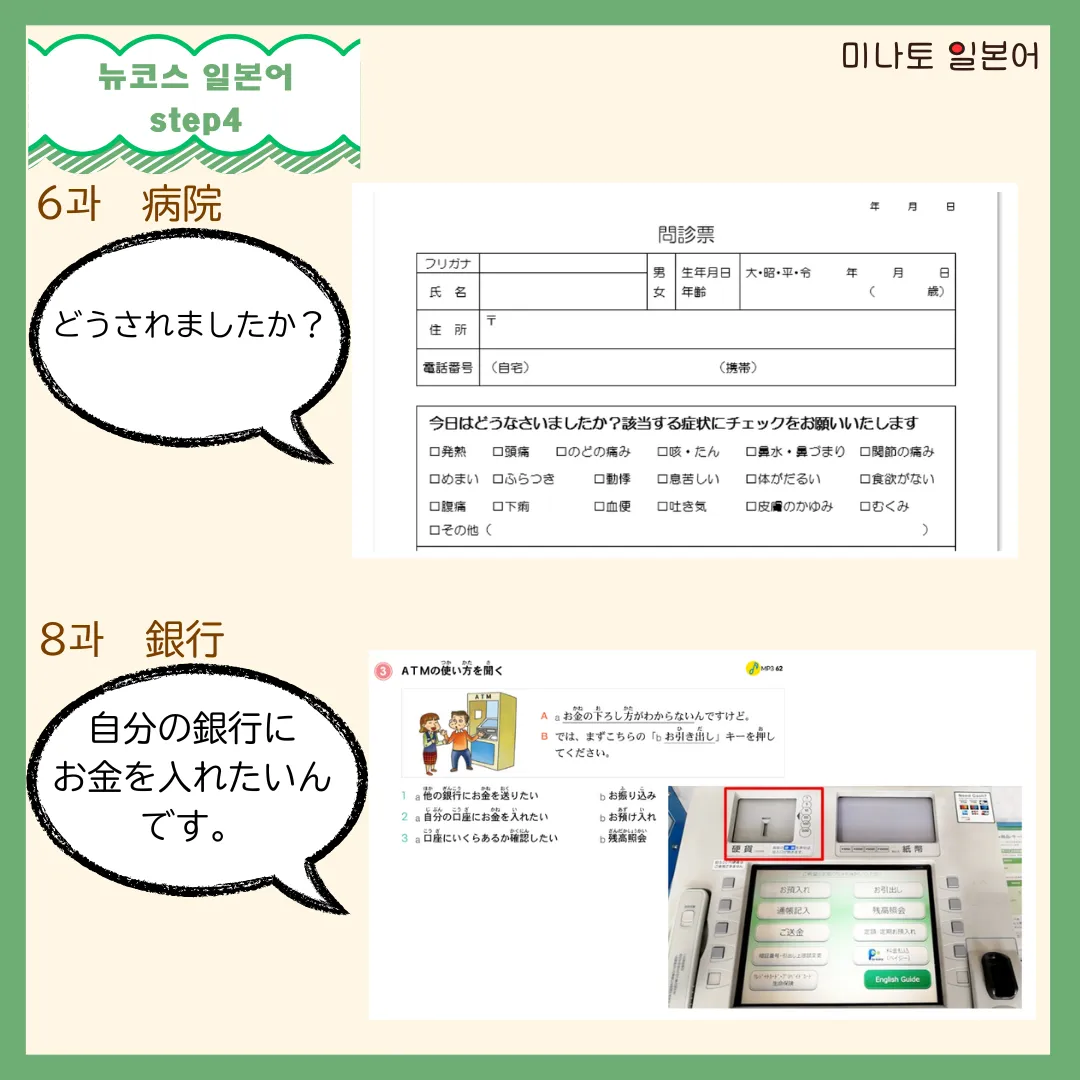 이미지 6