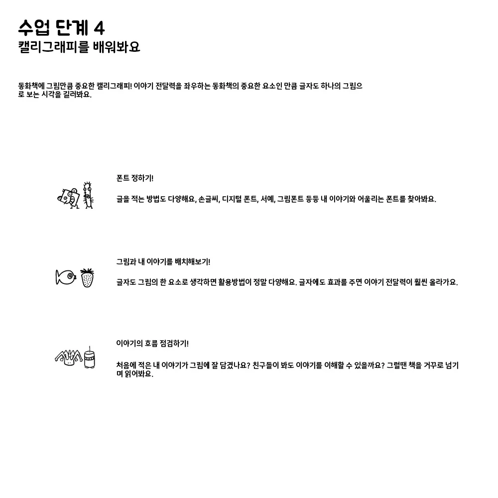 이미지 7