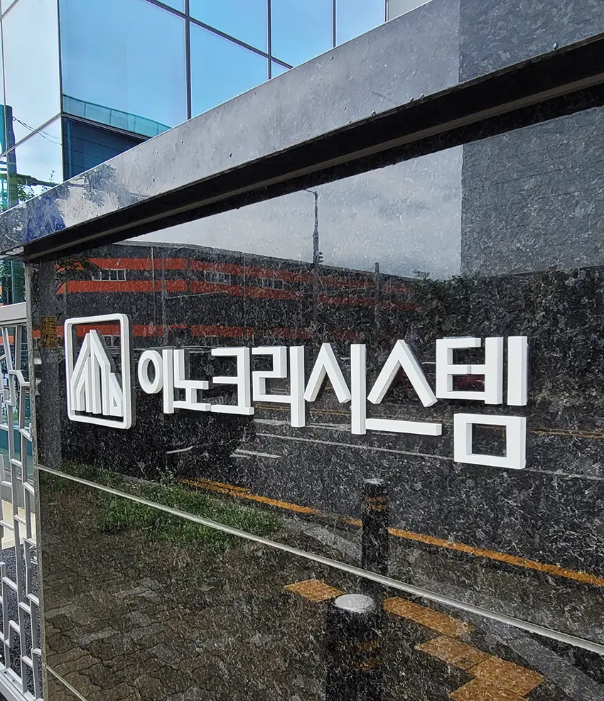 이미지 6