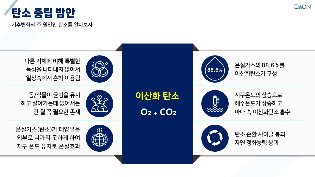 이미지 10