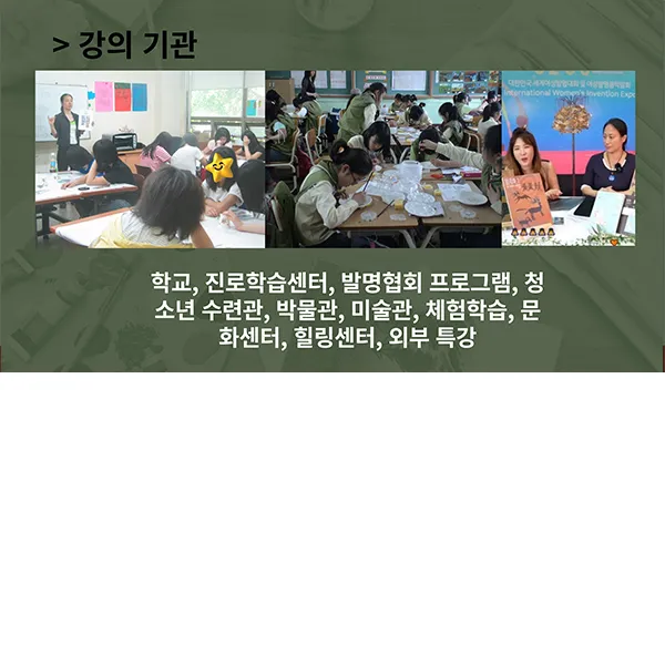 이미지 6