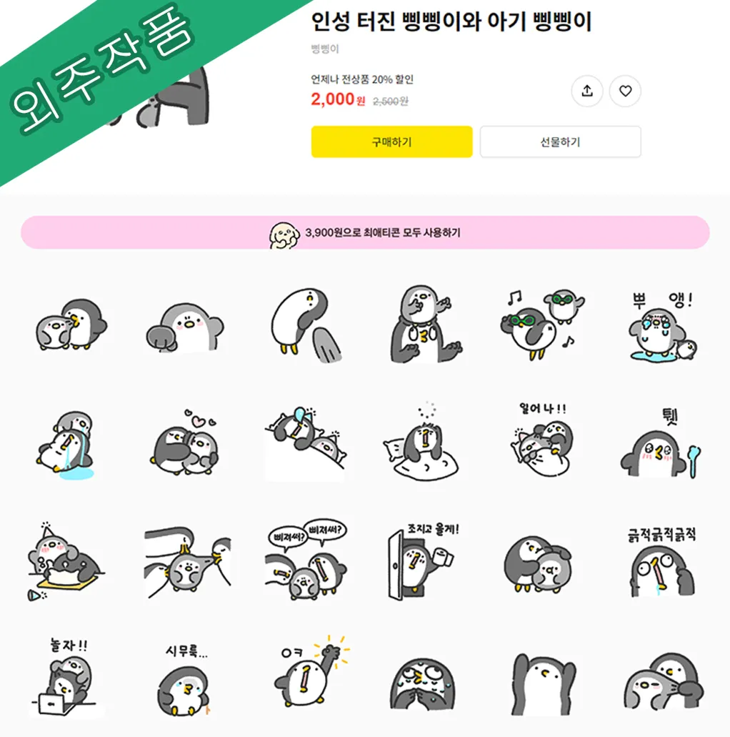 이미지 11