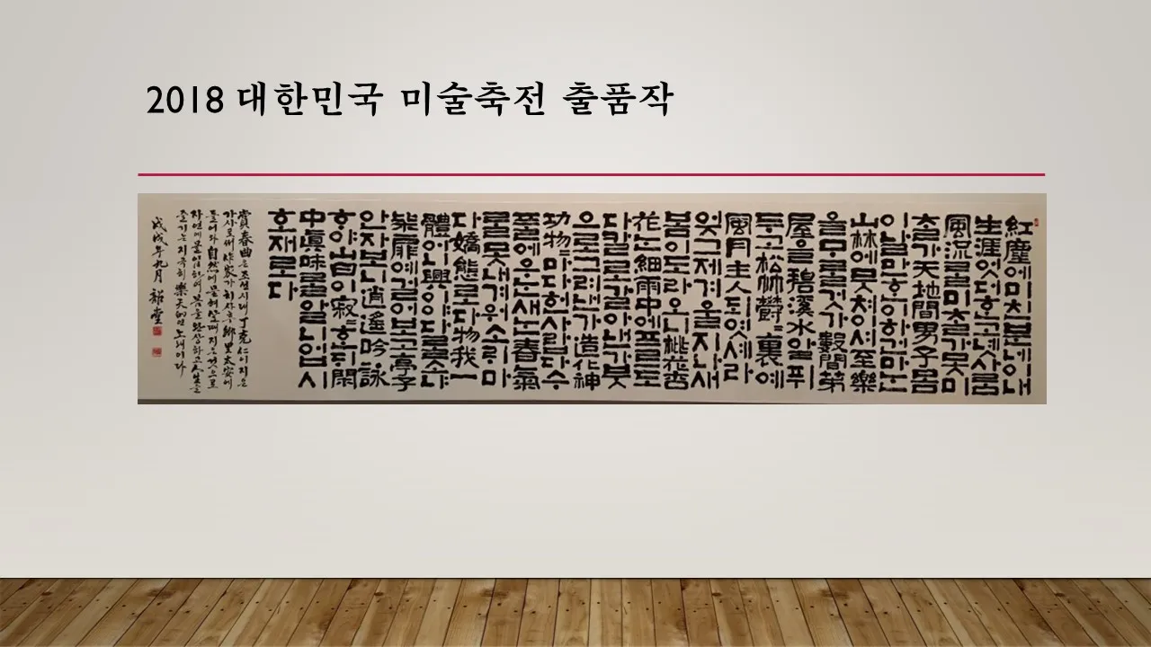 이미지 4
