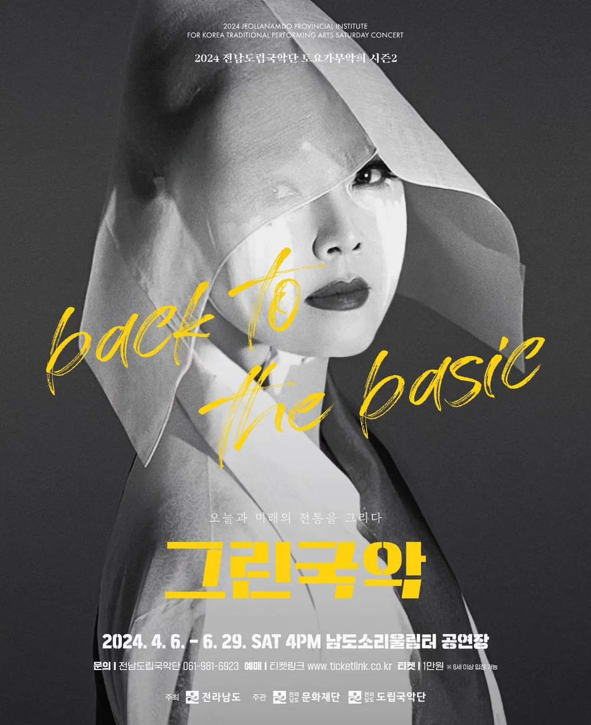 이미지 7