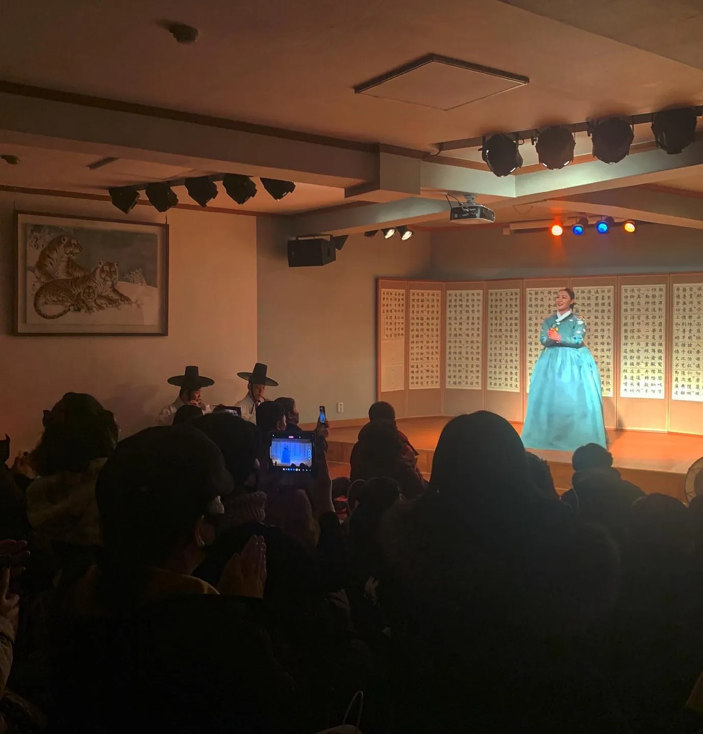 이미지 6