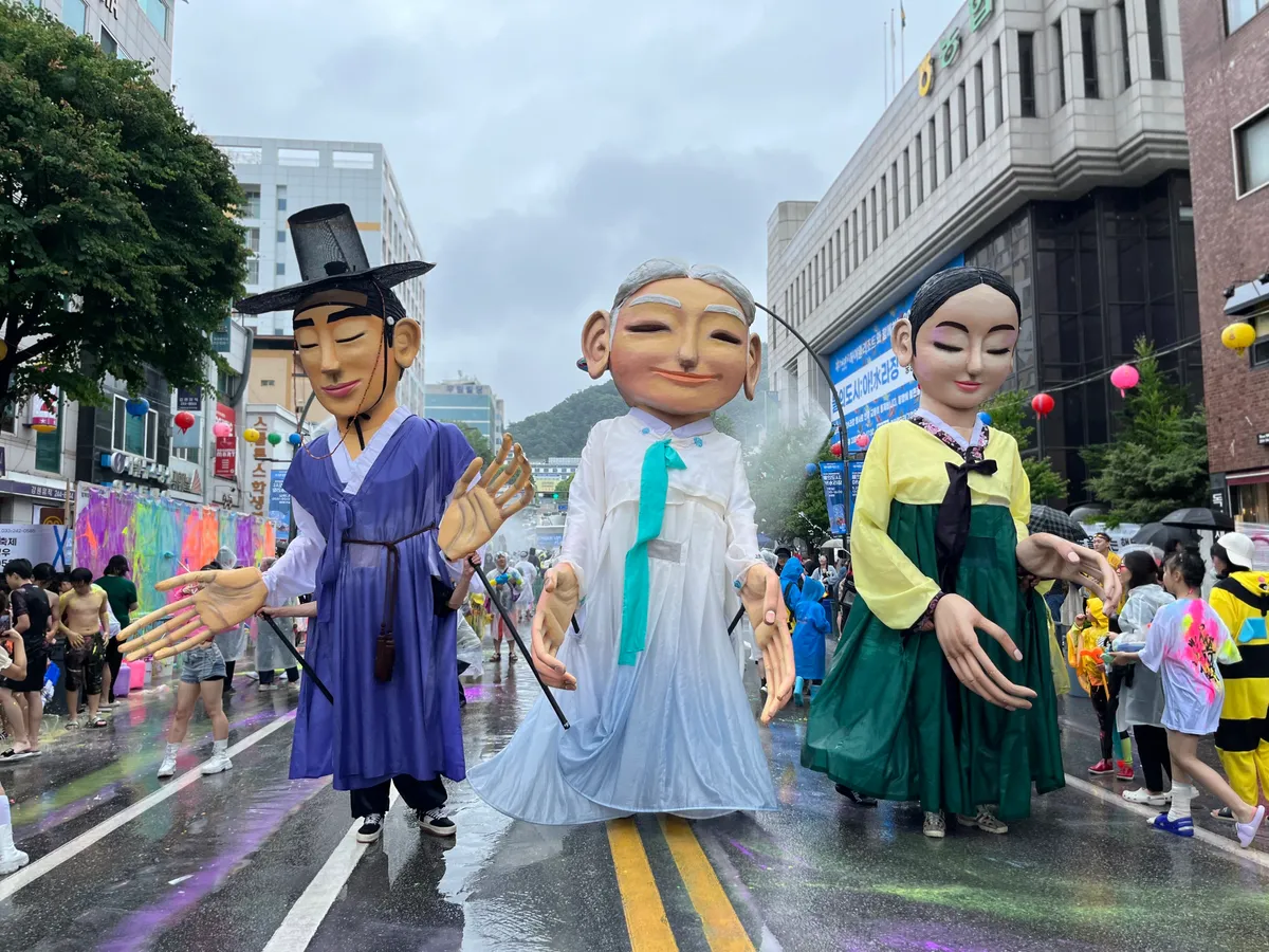이미지 3