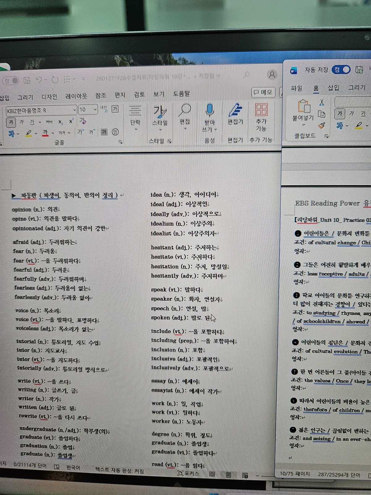 포트폴리오 이미지