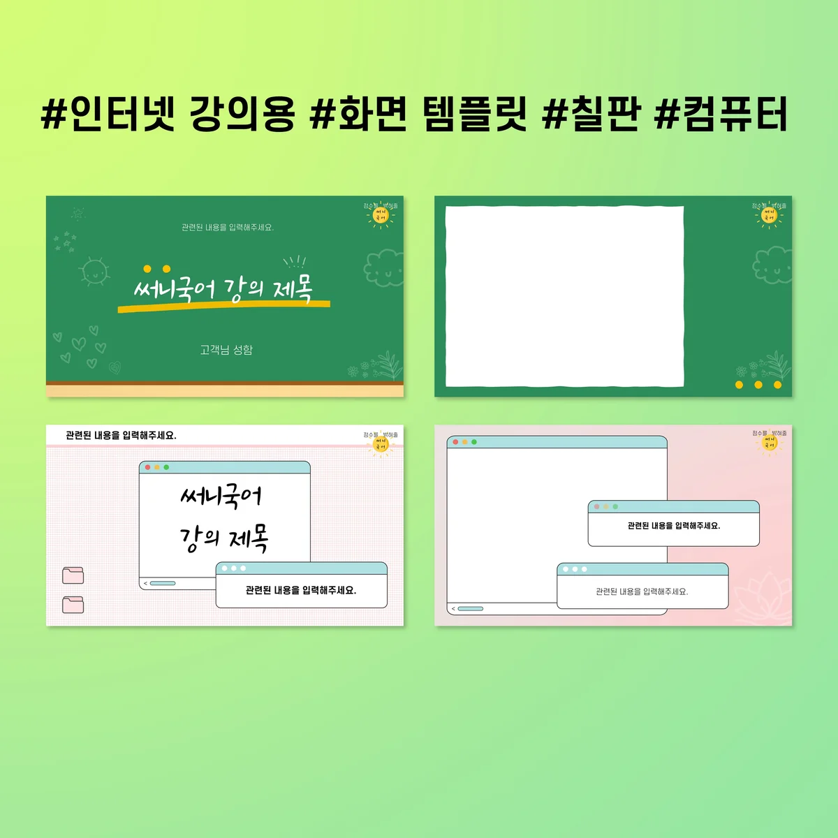 포트폴리오 이미지
