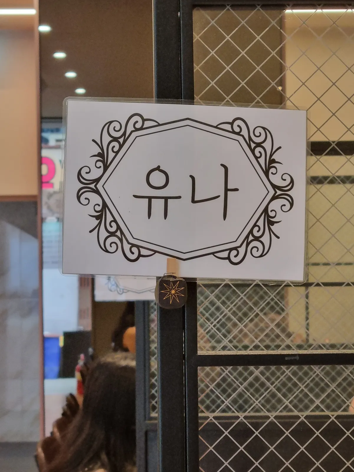 이미지 7