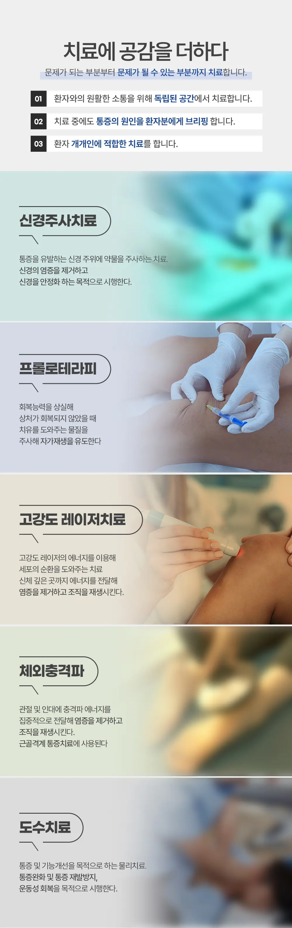 이미지 9