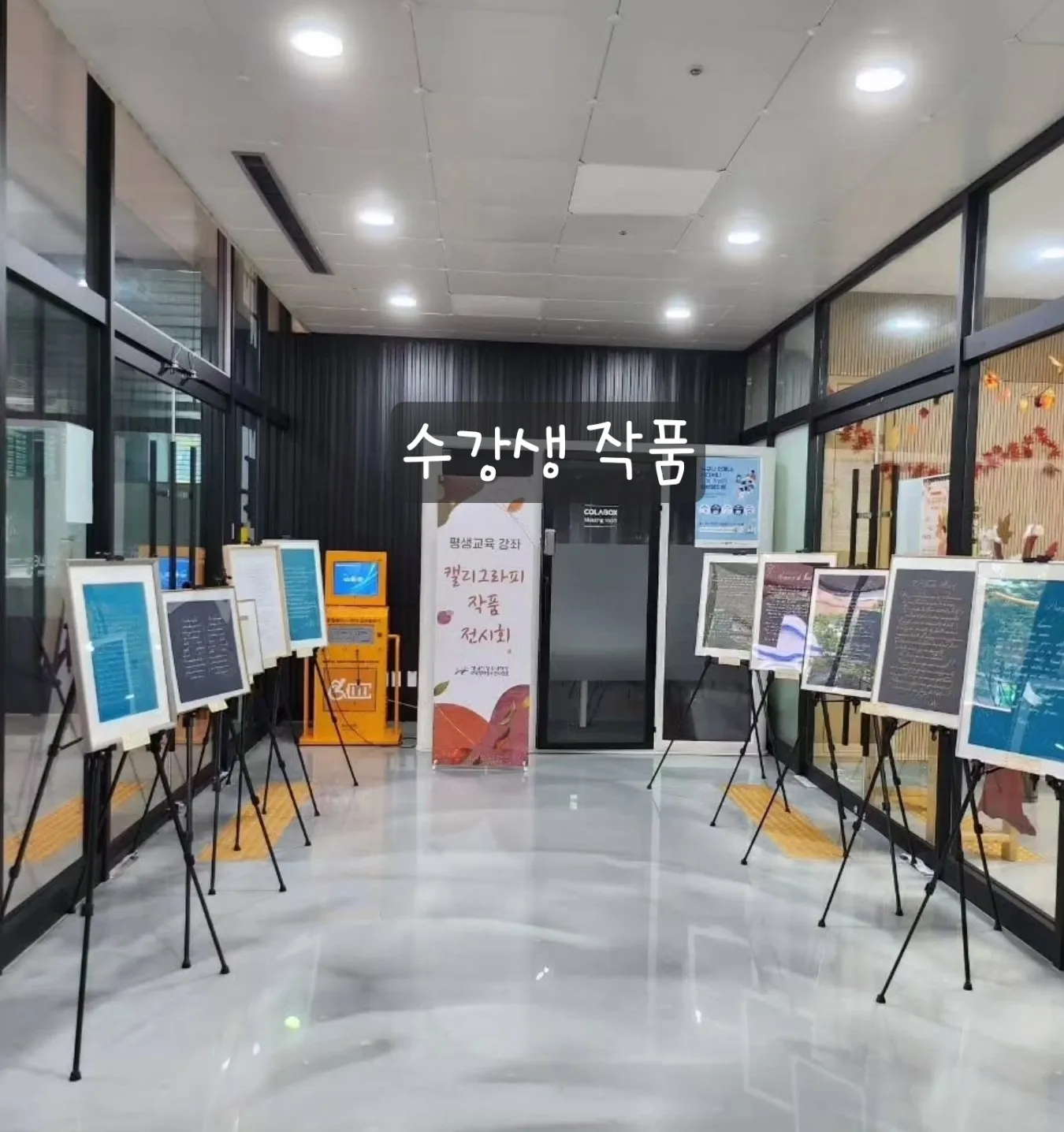 이미지 7