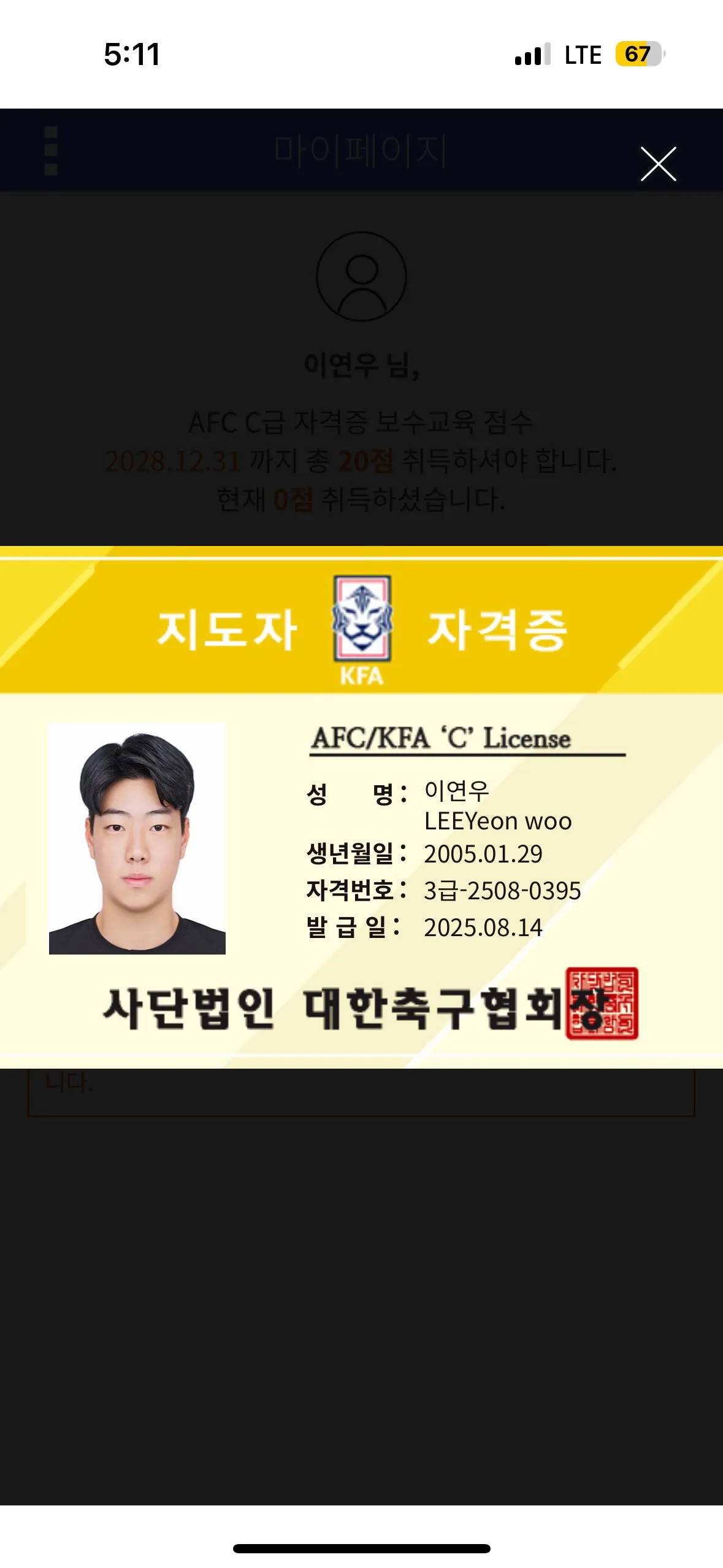 이미지 4