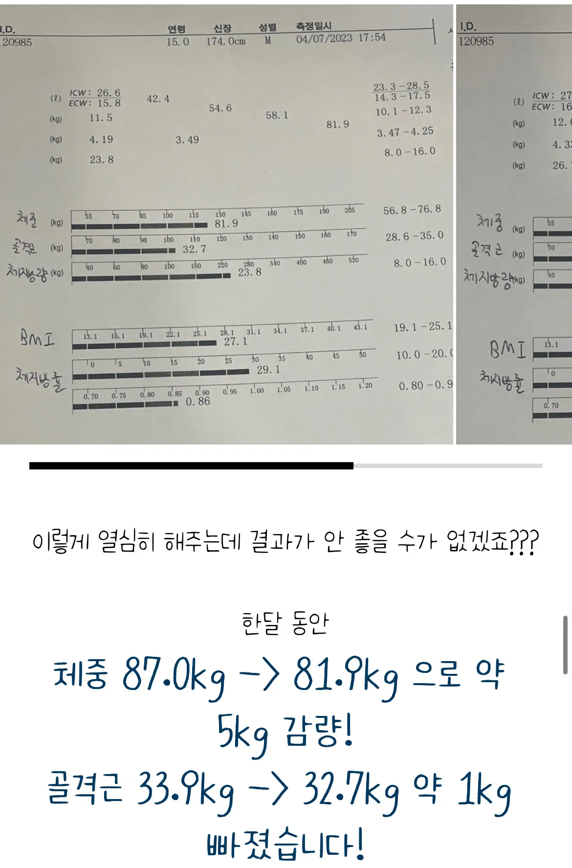 이미지 11