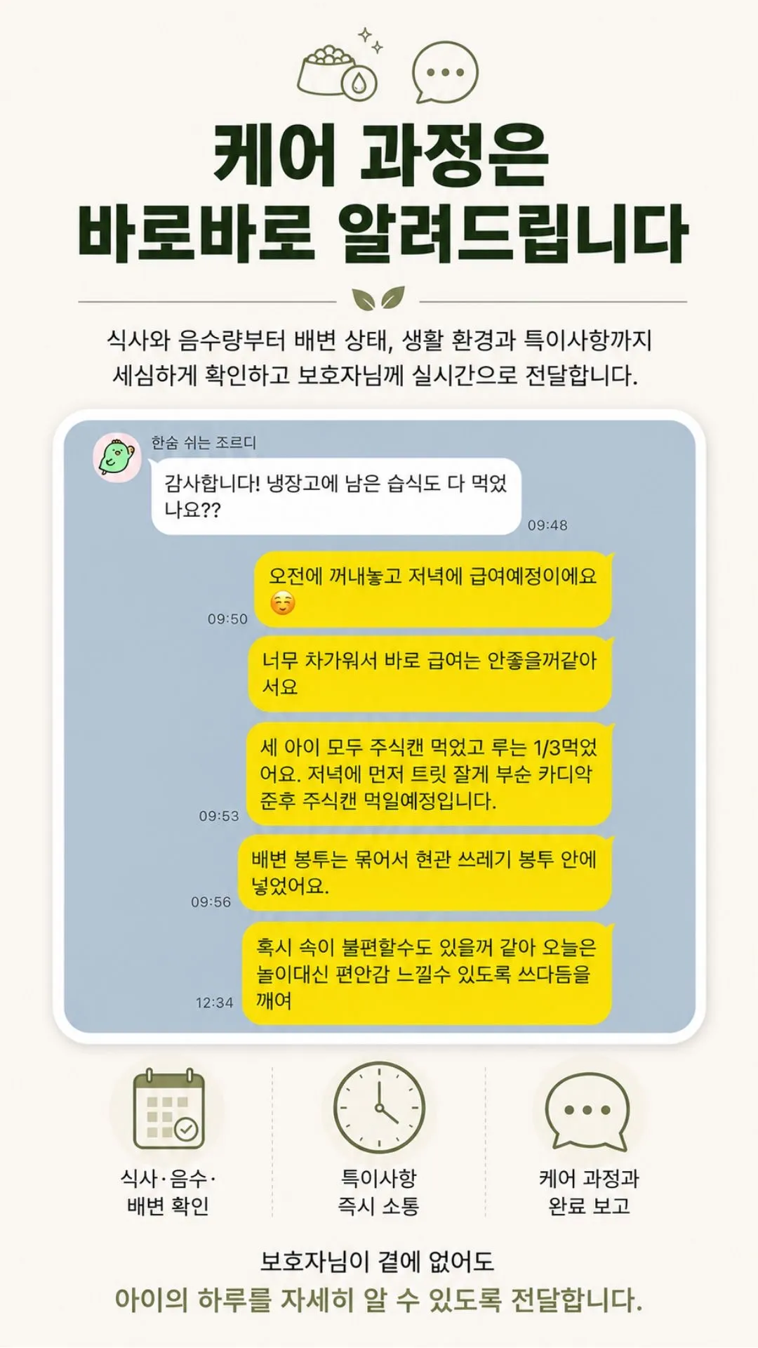 이미지 6