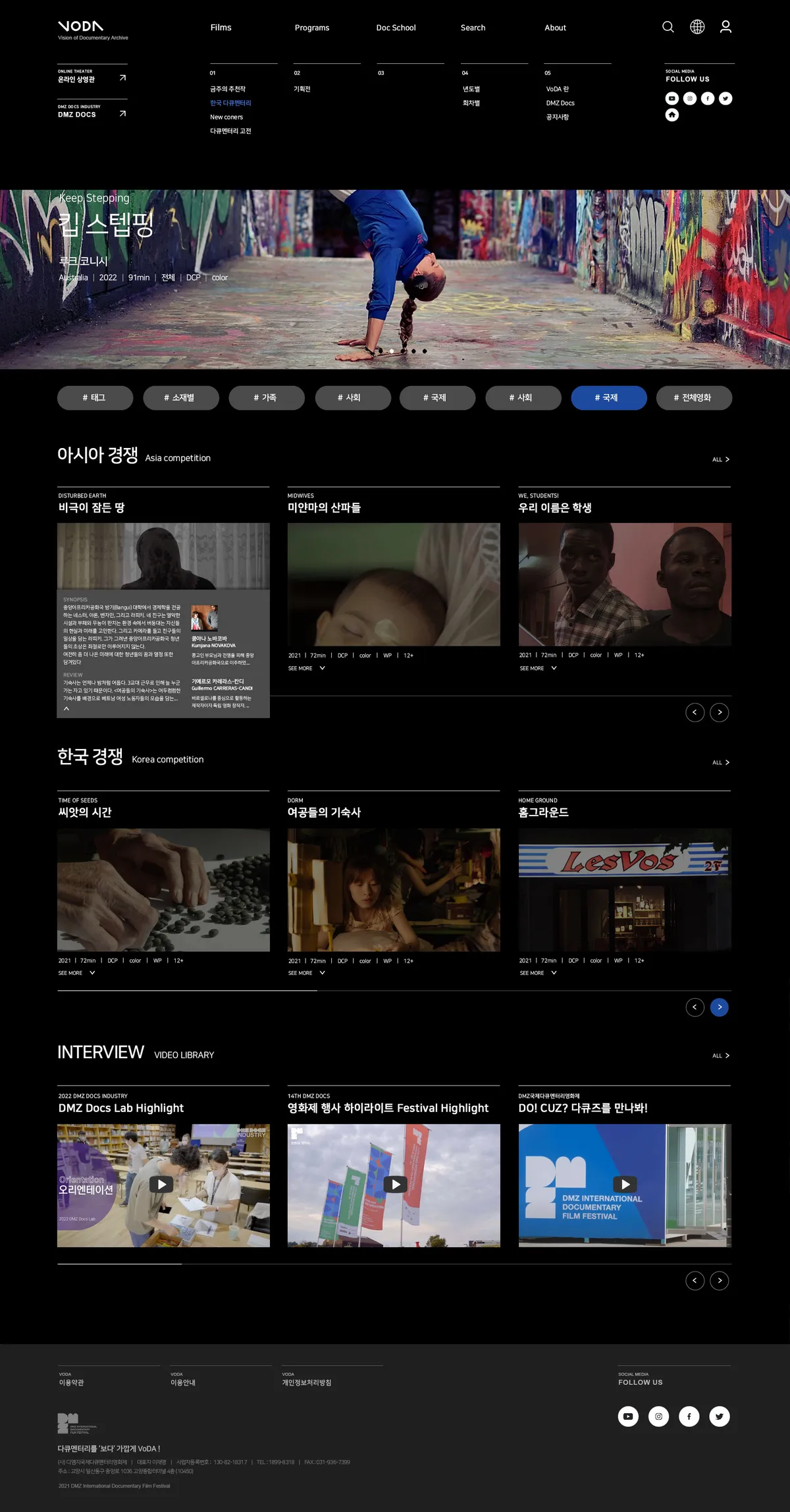 이미지 6