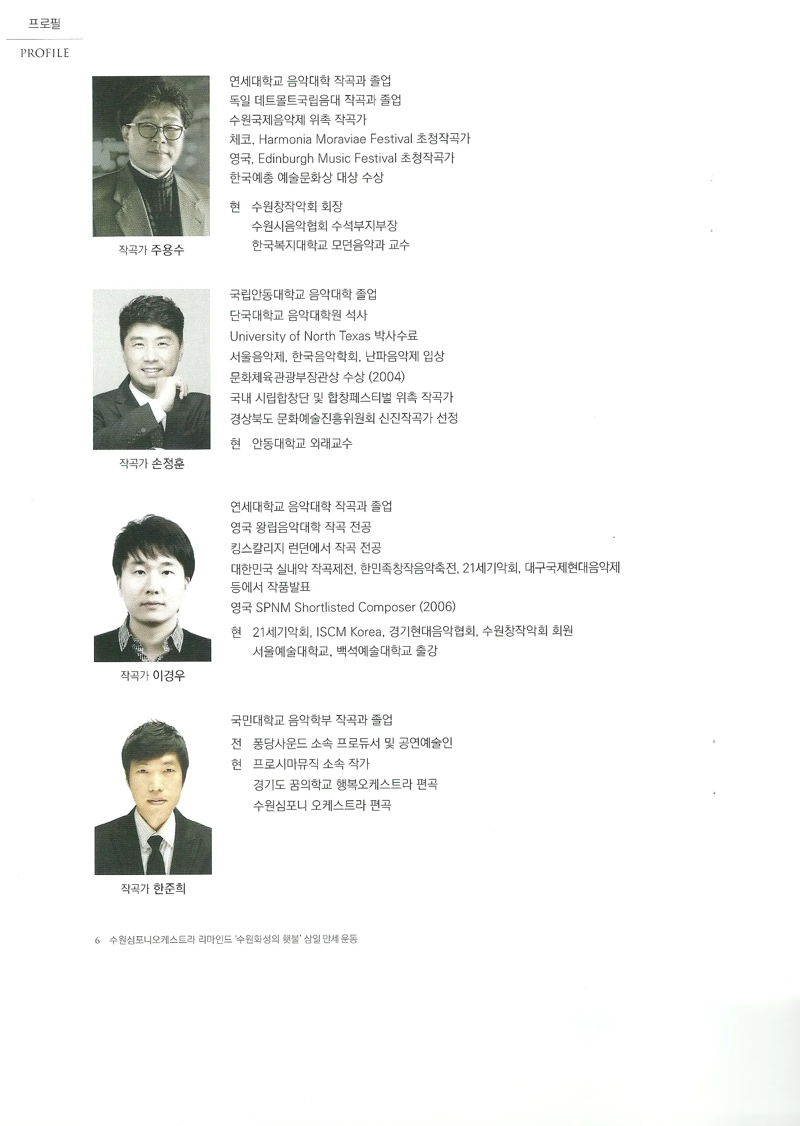 이미지 5