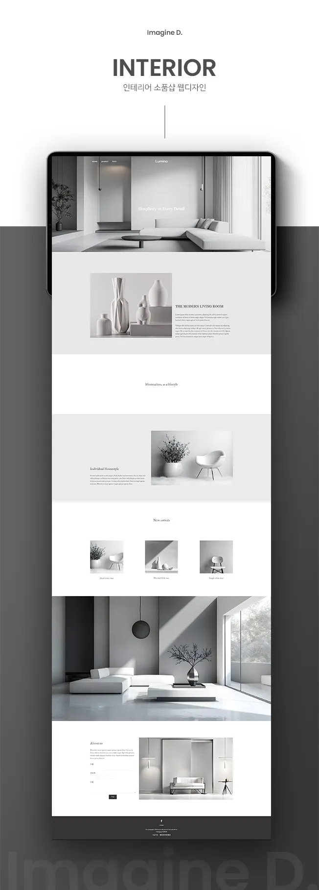 포트폴리오 이미지