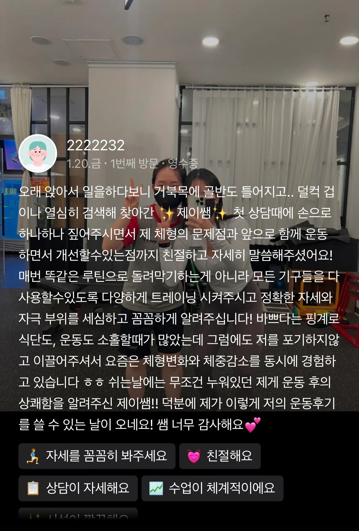 이미지 6