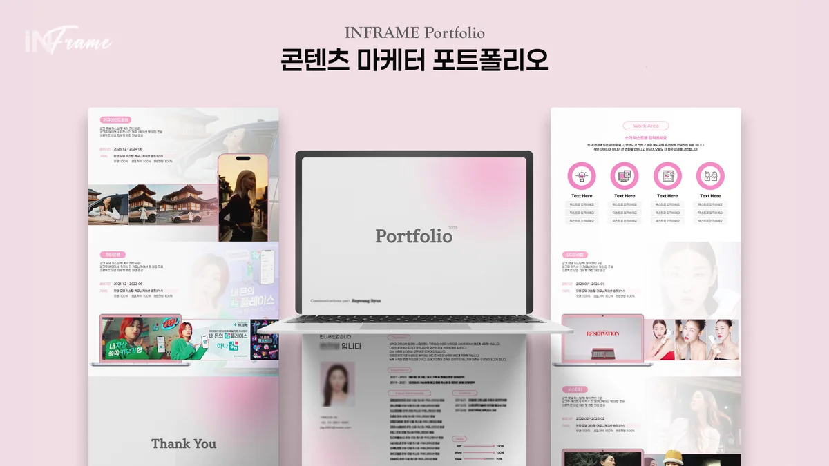 이미지 4