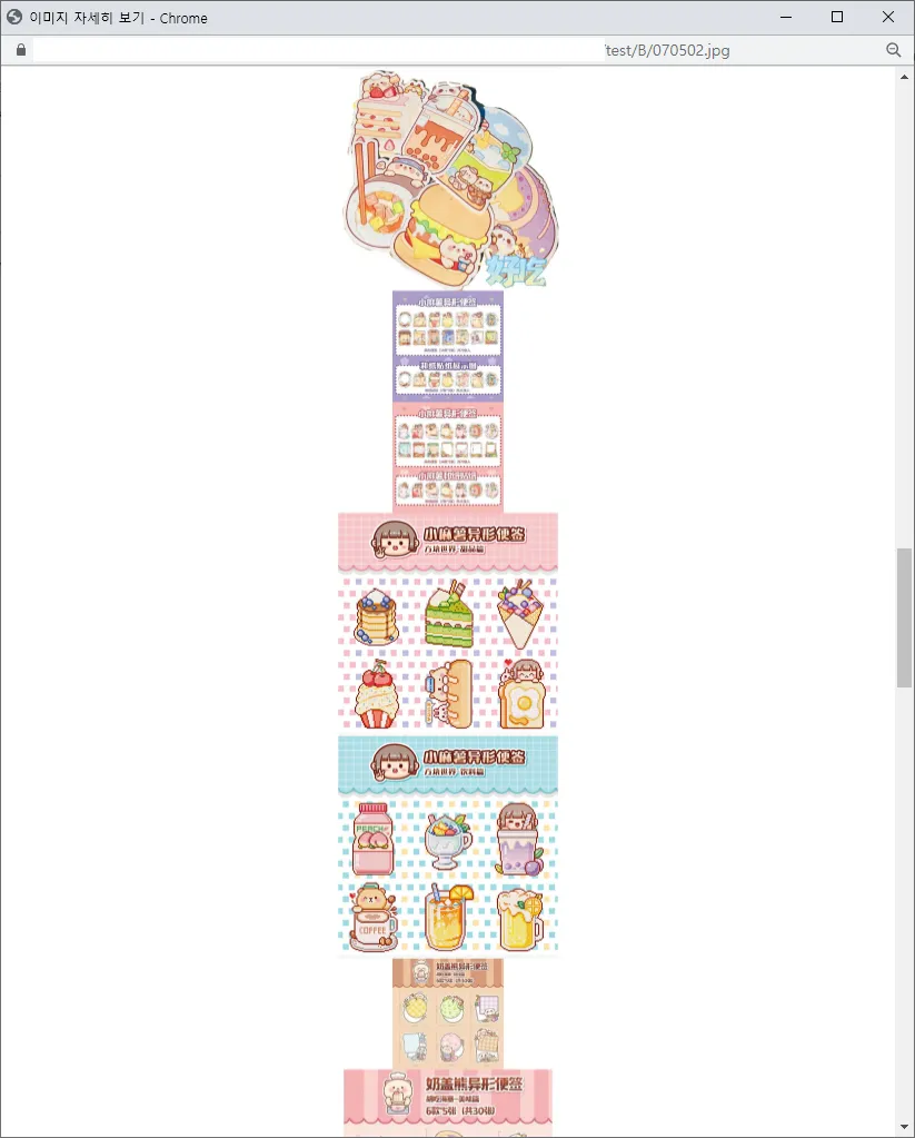 이미지 12