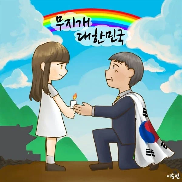 이미지 9