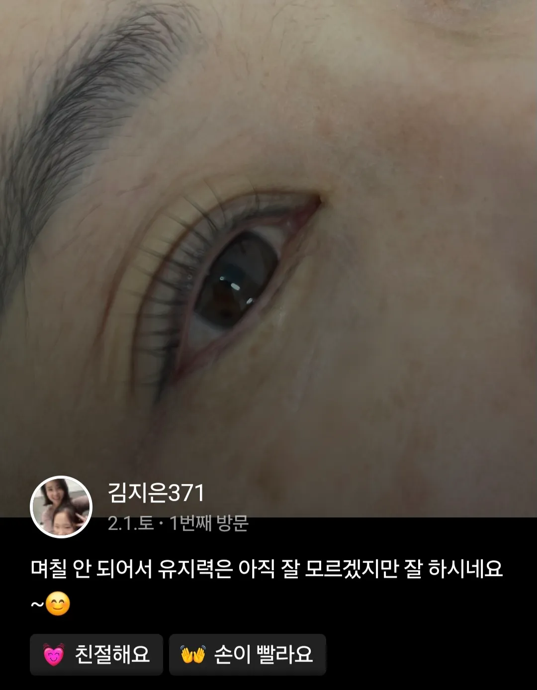 이미지 4